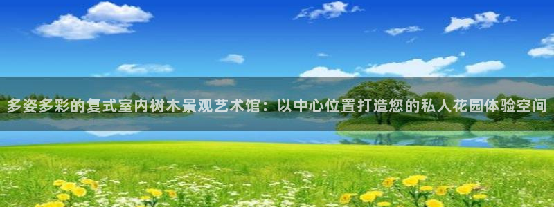 新宝GG娱乐下载