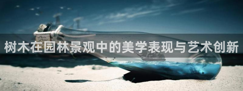 新宝gg-创业奇迹