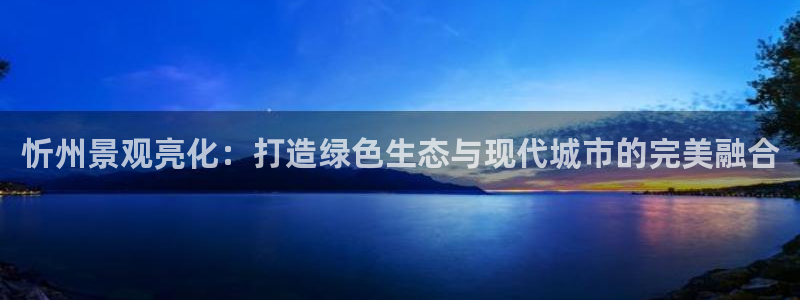 新宝一GG