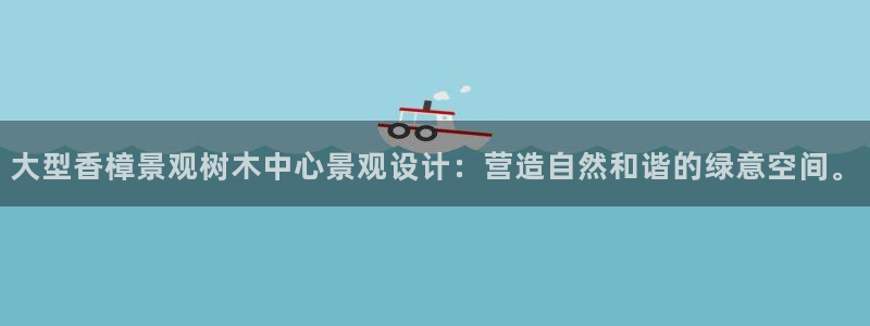 新宝gg手机