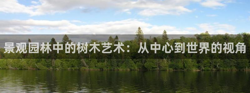 娱乐世界新宝gg