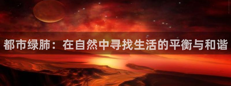新宝GG电话