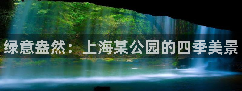 新宝GG于六七五一38