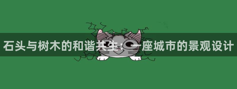 新宝gg试玩