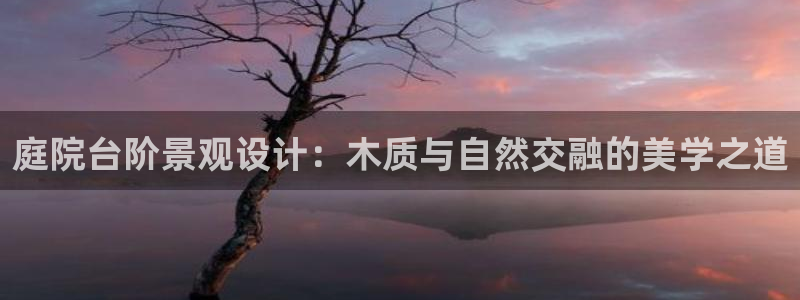 新宝GG娱乐下载