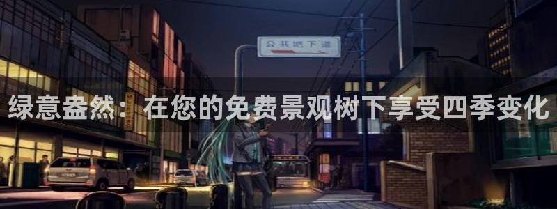 下载新宝gg