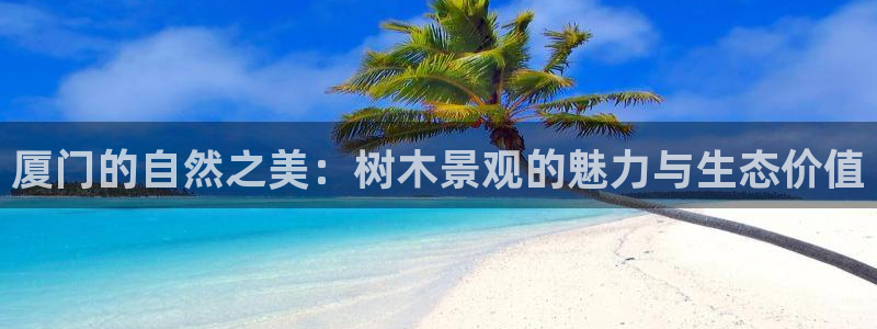 新宝gg创建奇迹