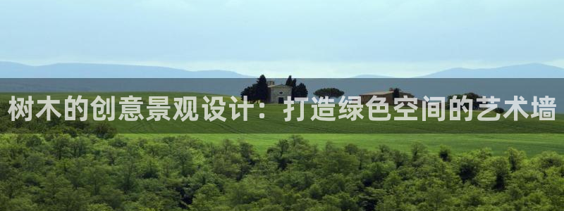 新宝gg选择75775