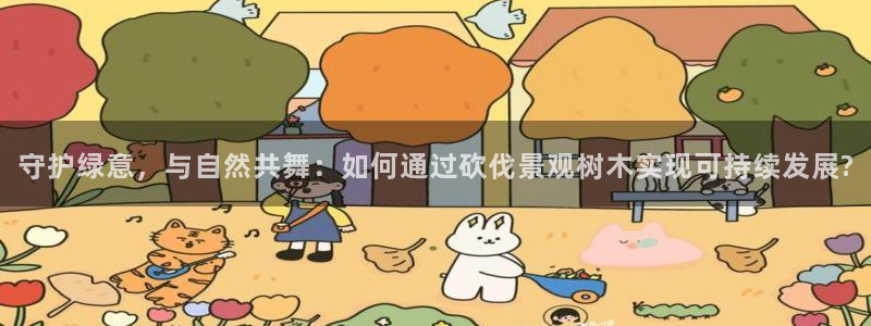 关于新宝GG