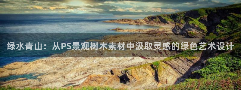 新宝gg平台下载安装