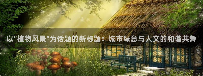 新宝gg开户流程