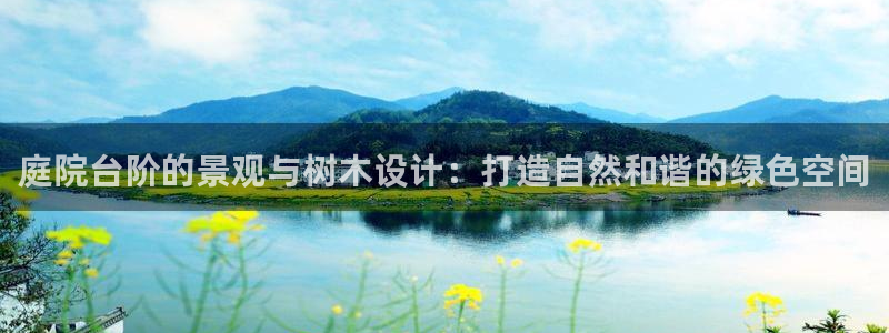 新宝gg奖金
