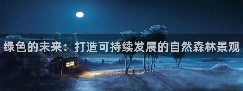 新宝亚洲GG