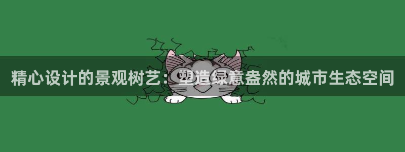 新宝gg-创业奇迹